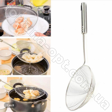 Сито-шумовка из нержавеющей стали A-Plus -  1077 (18 см) ✅ базовая цена $1.76 ✔ Опт ✔ Скидки ✔ Заходите! - Интернет-магазин ✅ Фортуна-опт ✅