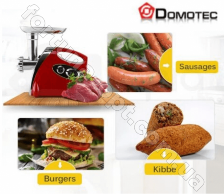 Электрическая мясорубка с соковыжималкой Domotec MS-2019 2400 Вт Красная ✅ базовая цена $52.57 ✔ Опт ✔ Скидки ✔ Заходите! - Интернет-магазин ✅ Фортуна-опт ✅