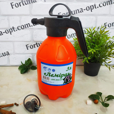 Опрыскиватель Лемира 3 л - 0322 ✅ картинка - Интернет-магазин ✅ Fortuna-opt.com.ua. ✅ Опрыскиватель Лемира 3 л - 0322 ✅ базовая цена 184.44 грн. ✔ Опт ✔ Скидки ✔ Заходите! - Интернет-магазин ✅ Фортуна-опт ✅
