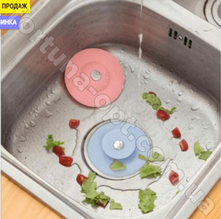 Силиконовый фильтр для слива 7301 ✅ базовая цена $0.76 ✔ Опт ✔ Скидки ✔ Заходите! - Интернет-магазин ✅ Фортуна-опт ✅