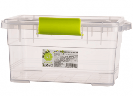 Контейнер с защелкой Модерн Бокс 3,3 л - 0330 ✅ базовая цена 46.50 грн. ✔ Опт ✔ Скидки ✔ Заходите! - Интернет-магазин ✅Фортуна-опт ✅