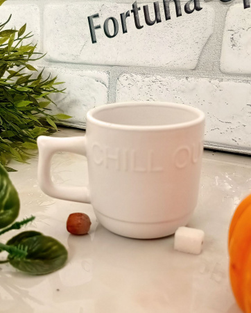 Чашка 240 мл "Chillout" керамика 6034 ✅ базовая цена 38.48 грн. ✔ Опт ✔ Скидки ✔ Заходите! - Интернет-магазин ✅ Фортуна-опт ✅