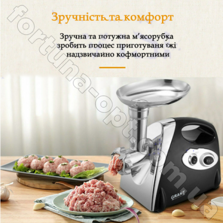 Электрическая мясорубка с соковыжималкой Domotec MS - 2019 2400W  ✅ базовая цена $52.57 ✔ Опт ✔ Скидки ✔ Заходите! - Интернет-магазин ✅ Фортуна-опт ✅