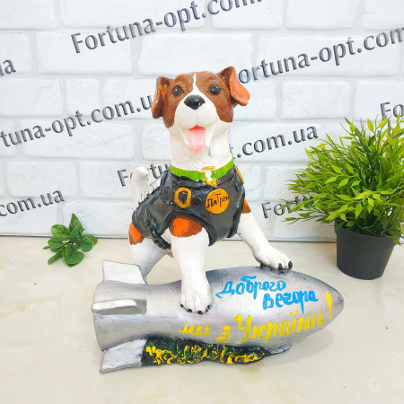  Пес Патрон на снаряде гипс 1307 ✅ базовая цена 351.65 грн. ✔ Опт ✔ Скидки ✔ Заходите! - Интернет-магазин ✅ Фортуна-опт ✅