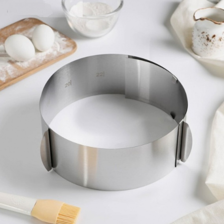 Раздвижная форма для торта A-Plus - 612 ✅ базовая цена $2.53 ✔ Опт ✔ Скидки ✔ Заходите! - Интернет-магазин ✅ Фортуна-опт ✅