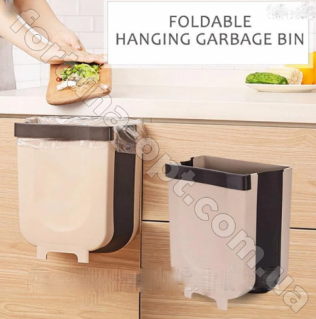 Мусорный контейнер складной FLEXIBLE BIN ART - 7158 ✅ базовая цена $5.34 ✔ Опт ✔ Скидки ✔ Заходите! - Интернет-магазин ✅ Фортуна-опт ✅