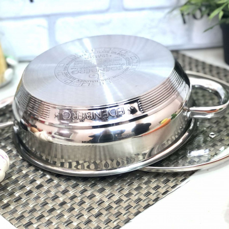 Набор посуды Edenberg с глубокой сковородой EB - 2120 ✅ картинка - Интернет-магазин ✅ Fortuna-opt.com.ua. ✅ Набор посуды Edenberg с глубокой сковородой EB - 2120➜ Опт и розница ✅ актуальная цена -Интернет магазин ✅ Фортуна ✅