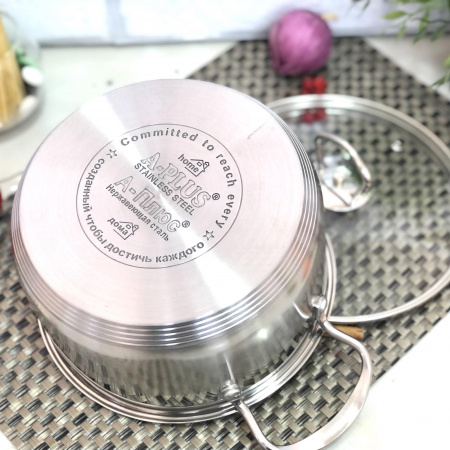 Набор посуды 6 предметов A-Plus - 1294➜ Опт и розница ✅ актуальная цена -Интернет магазин ✅ Фортуна ✅