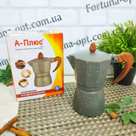 Гейзерная кофеварка мраморная A-Plus - 2085 300 мл ✅ базовая цена $6.52 ✔ Опт ✔ Скидки ✔ Заходите! - Интернет-магазин ✅ Фортуна-опт ✅