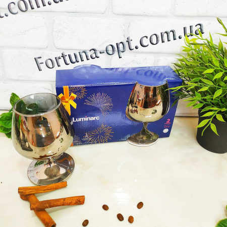 Бокал для коньяка Селест 2 шт/набор 410 мл Luminarc - 1567 ✅ базовая цена 298.19 грн. ✔ Опт ✔ Скидки ✔ Заходите! - Интернет-магазин ✅ Фортуна-опт ✅