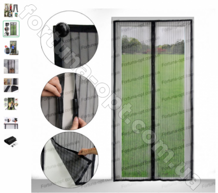 Сетка москитная от насекомых 0021 ✅ базовая цена $2.14 ✔ Опт ✔ Скидки ✔ Заходите! - Интернет-магазин ✅ Фортуна-опт ✅