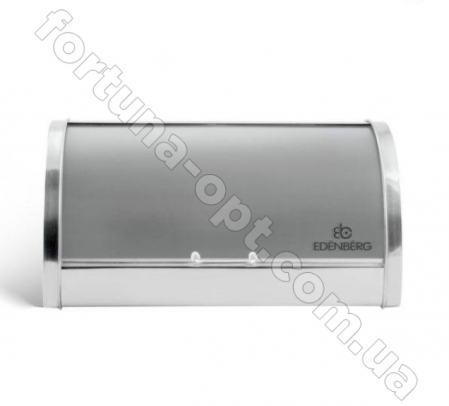 Хлебница из нержавеющей стали Edenberg EB -084 ✅ картинка - Интернет-магазин ✅ Fortuna-opt.com.ua. ✅ Хлебница из нержавеющей стали Edenberg EB -084 ✅ базовая цена $16.26 ✔ Опт ✔ Скидки ✔ Заходите! - Интернет-магазин ✅ Фортуна-опт ✅