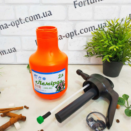 Опрыскиватель садовый Лемира 2 л 0321 ✅ базовая цена 173.16 грн. ✔ Опт ✔ Скидки ✔ Заходите! - Интернет-магазин ✅ Фортуна-опт ✅