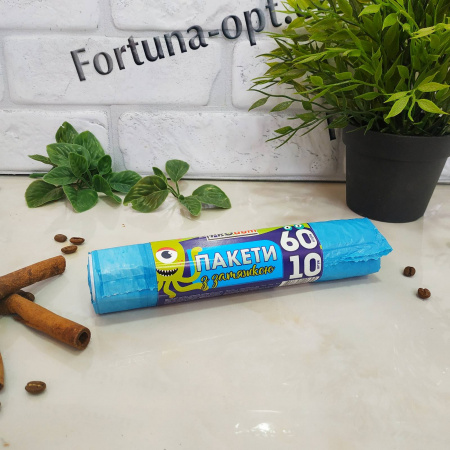 Пакет мусорный 60л/10 шт.с завязкой Продом ШК 0794 ✅ базовая цена 21.98 грн. ✔ Опт ✔ Скидки ✔ Заходите! - Интернет-магазин ✅ Фортуна-опт ✅