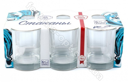 Набор гладких стаканов 250 мл 8290 6 шт ✅ базовая цена 73.40 грн. ✔ Опт ✔ Скидки ✔ Заходите! - Интернет-магазин ✅ Фортуна-опт ✅