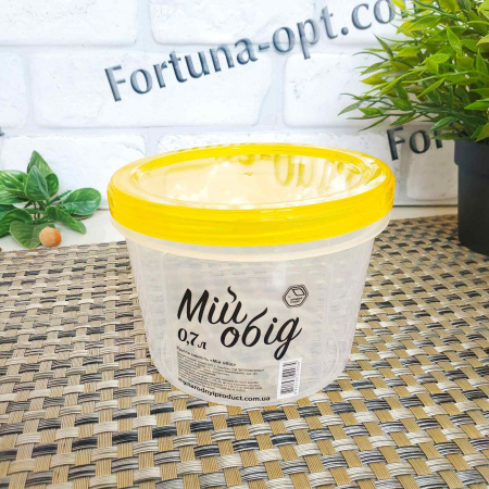 Контейнер круглый Мой 0,7 л 118 х 90 мм 0492 ✅ базовая цена 22.54 грн. ✔ Опт ✔ Скидки ✔ Заходите! - Интернет-магазин ✅Фортуна-опт ✅