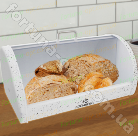 Хлебница с мраморным покрытием  Edenberg EB - 104 ✅ базовая цена $30.62 ✔ Опт ✔ Скидки ✔ Заходите! - Интернет-магазин ✅ Фортуна-опт ✅ 