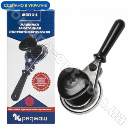 Ключ закаточный полуавтомат Кредмаш МЗП 1-1 -0054 ✅ базовая цена 265.14 грн. ✔ Опт ✔ Скидки ✔ Заходите! - Интернет-магазин ✅ Фортуна-опт ✅