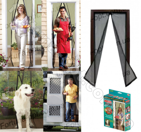 Сетка москитная от насекомых 0021 ✅ базовая цена $2.14 ✔ Опт ✔ Скидки ✔ Заходите! - Интернет-магазин ✅ Фортуна-опт ✅