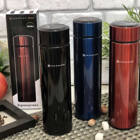 Термос с индикатором температуры 500 мл Edenberg -EB - 644 ➜ фото ➜ розн цена $5.92 - Интернет-магазин ✅ Fortuna-opt.com.ua. ✅