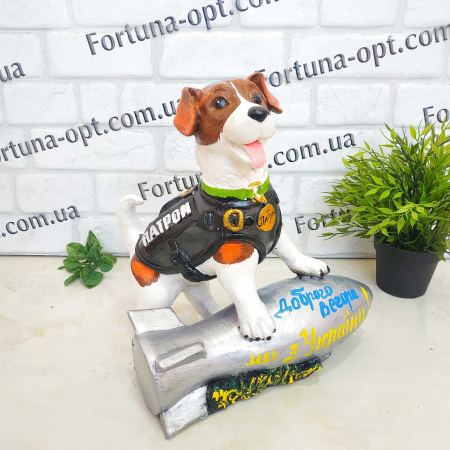  Пес Патрон на снаряде гипс 1307 ✅ базовая цена 351.65 грн. ✔ Опт ✔ Скидки ✔ Заходите! - Интернет-магазин ✅ Фортуна-опт ✅