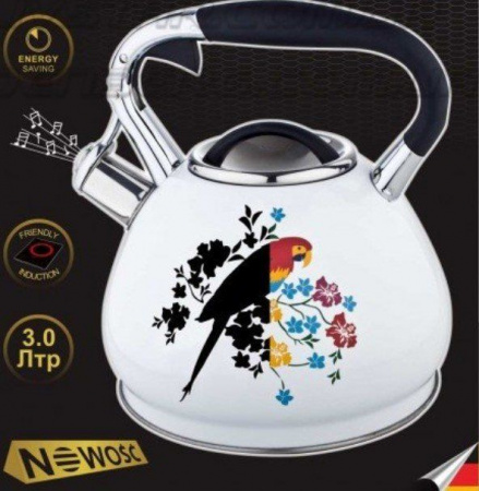 Чайник который меняет цвет при нагревании Edenberg EB - 1945 - 3л ✅ картинка - Интернет-магазин ✅ Fortuna-opt.com.ua. ✅ Чайник который меняет цвет при нагревании Edenberg EB - 1945 - 3л ✅ базовая цена $15.63 ✔ Опт ✔ Скидки ✔ Заходите! - Интернет-магазин ✅ Фортуна-опт ✅