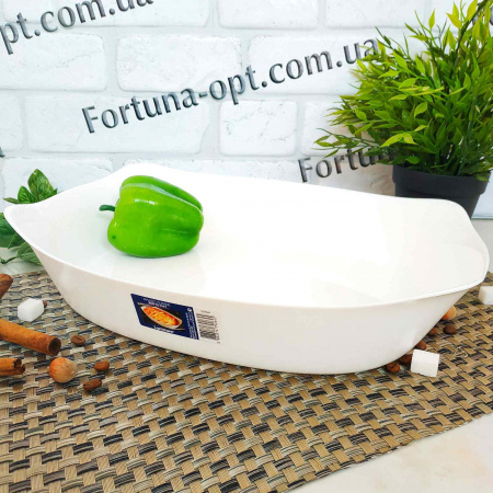 Форма для запекания Люминарк прямоугольная 38*27 см SMART CUISINE CARINE 8330 ✅ базовая цена 408.48 грн. ✔ Опт ✔ Скидки ✔ Заходите! - Интернет-магазин ✅ Фортуна-опт ✅