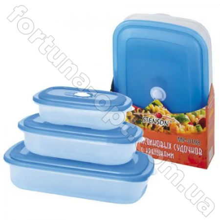 Набор пластиковых емкостей с крышками Stenson - 0198 - 3 пр ✅ базовая цена $2.68 ✔ Опт ✔ Скидки ✔ Заходите! - Интернет-магазин ✅Фортуна-опт ✅