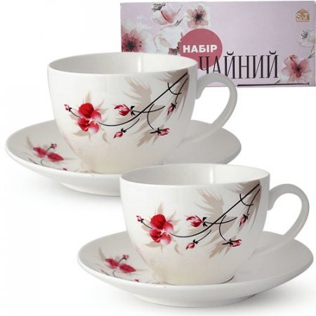 Набор чайный 12 пр 280 мл Космея 1753-6 ✅ базовая цена 396.28 грн. ✔ Опт ✔ Скидки ✔ Заходите! - Интернет-магазин ✅ Фортуна-опт ✅