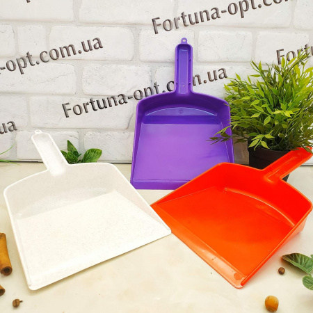 Совок (Х-2) 0054 ✅ картинка - Интернет-магазин ✅ Fortuna-opt.com.ua. ✅ Совок (Х-2) 0054 ✅ базовая цена 22.20 грн. ✔ Опт ✔ Скидки ✔ Заходите! - Интернет-магазин ✅ Фортуна-опт ✅