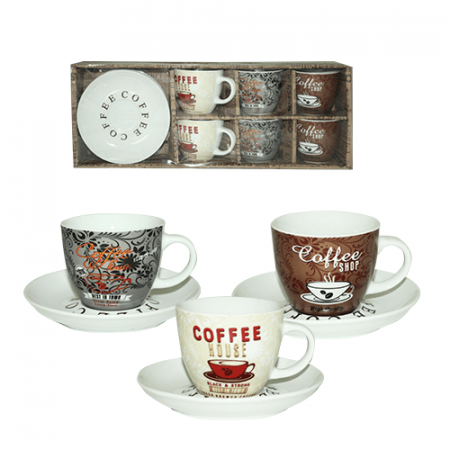 Набор чайный керамический 12 предметов 220 мл Кофе 1462-12 ✅ базовая цена 314 грн. ✔ Опт ✔ Скидки ✔ Заходите! - Интернет-магазин ✅ Фортуна-опт ✅