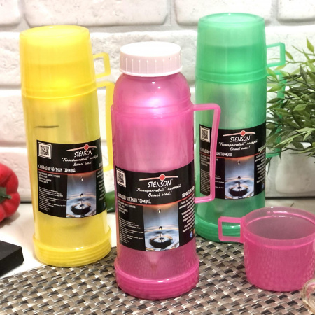 Термос пластиковый со стеклянной колбой 0,5 л Stenson - 105 Т ➜ фото ➜ розн цена $3.30 - Интернет-магазин ✅ Fortuna-opt.com.ua. ✅ 