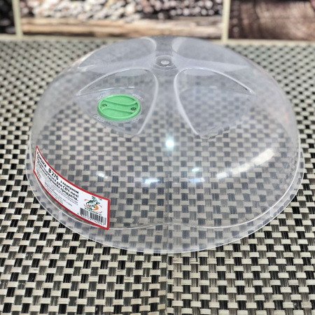 Крышка для СВЧ 270 мм с клапаном 3213 ✅ базовая цена 34.05 грн. ✔ Опт ✔ Скидки ✔ Заходите! - Интернет-магазин ✅ Фортуна-опт ✅