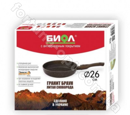 Антипригарная сковорода 24 см Гранит-Браун Биол 24133П ✅ картинка - Интернет-магазин ✅ Fortuna-opt.com.ua. ✅ Антипригарная сковорода 24 см Гранит-Браун Биол 24133П ✅ базовая цена 441.24 грн. ✔ Опт ✔ Скидки ✔ Заходите! - Интернет-магазин ✅ Фортуна-опт ✅