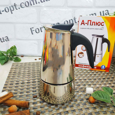 Кофеварка гейзерная нержавеющая на 4 чашки A-Plus - 2087 ✅ картинка - Интернет-магазин ✅ Fortuna-opt.com.ua. ✅ Кофеварка гейзерная нержавеющая на 4 чашки A-Plus - 2087 ✅ базовая цена $7.15 ✔ Опт ✔ Скидки ✔ Заходите! - Интернет-магазин ✅ Фортуна-опт ✅
