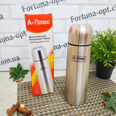 Термос из нержавеющей стали  A-Plus 1753 - 750 мл ➜ фото ➜ розн цена $5.60 - Интернет-магазин ✅ Fortuna-opt.com.ua. ✅