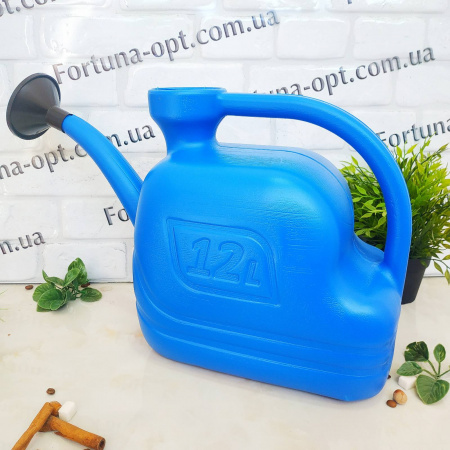 Лейка 12 л Консенсус - 0012 ✅ базовая цена 114.85 грн. ✔ Опт ✔ Скидки ✔ Заходите! - Интернет-магазин ✅ Фортуна-опт ✅