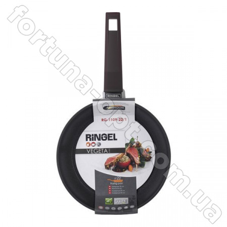 Сковорода Ringel VEGETA 22 см RG - 1109-22/1 ✅ базовая цена 275.68 грн. ✔ Опт ✔ Скидки ✔ Заходите! - Интернет-магазин ✅ Фортуна-опт ✅