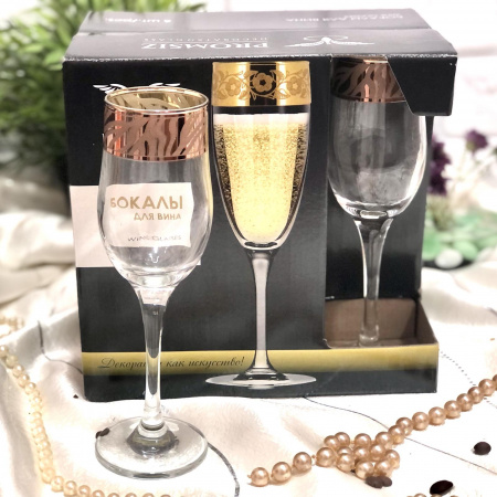 Набор золотых бокал для шампанского Гусь Хрустальный 190 мл Сафари (рубин) 318-419 ✅ базовая цена 407.58 грн. ✔ Опт ✔ Скидки ✔ Заходите! - Интернет-магазин ✅ Фортуна-опт ✅
