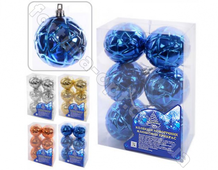 Шарики елочные 7 см 6 шт/наб 8676 ✅ базовая цена $1.43 ✔ Опт ✔ Скидки ✔ Заходите! - Интернет-магазин ✅ Фортуна-опт ✅