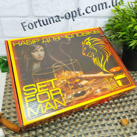  Подарочный набор для мужчин пепельница+стопки 8219 7 пр ✅ базовая цена 171.98 грн. ✔ Опт ✔ Скидки ✔ Заходите! - Интернет-магазин ✅ Фортуна-опт ✅