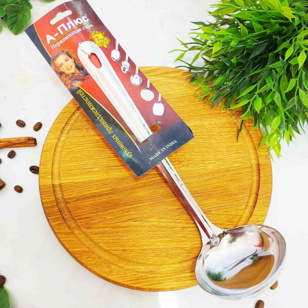 Половник кухонный из нержавеющей стали A-Plus - 0223 ✅ картинка - Интернет-магазин ✅ Fortuna-opt.com.ua. ✅ Половник кухонный из нержавеющей стали A-Plus - 0223 ✅ базовая цена $0.94 ✔ Опт ✔ Скидки ✔ Заходите! - Интернет-магазин ✅ Фортуна-опт ✅