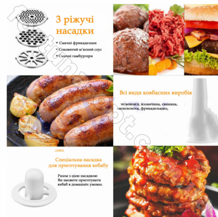 Электрическая мясорубка с соковыжималкой Domotec MS - 2019 2400W  ✅ базовая цена $52.57 ✔ Опт ✔ Скидки ✔ Заходите! - Интернет-магазин ✅ Фортуна-опт ✅