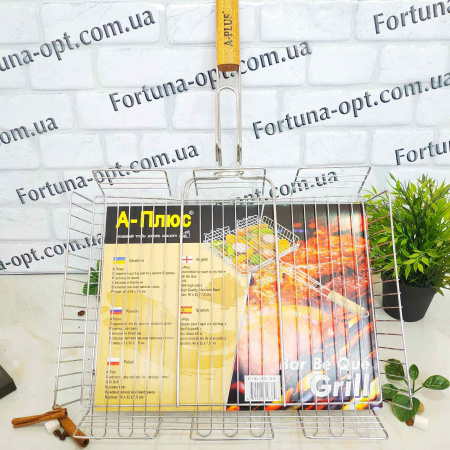 Решетка для гриля A-Plus - 1836 (40х32х7,5 см) ✅ базовая цена $6.69 ✔ Опт ✔ Скидки ✔ Заходите! - Интернет-магазин ✅ Фортуна-опт ✅