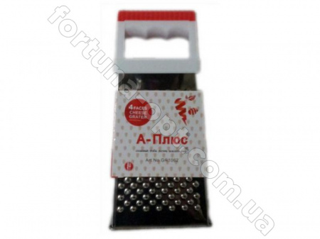 Терка многофункциональная 4 в 1 A-Plus - 1062 ✅ базовая цена $1.14 ✔ Опт ✔ Скидки ✔ Заходите! - Интернет-магазин ✅ Фортуна-опт ✅