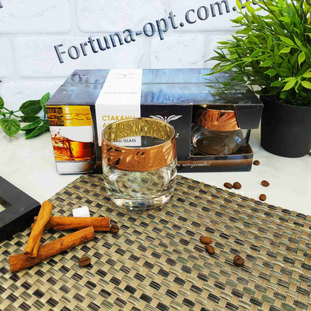 Стаканы низкие золотые для виски 6 шт/наб 310 мл Сафари (рубин) 318-808 ✅ базовая цена 328.03 грн. ✔ Опт ✔ Скидки ✔ Заходите! - Интернет-магазин ✅ Фортуна-опт ✅