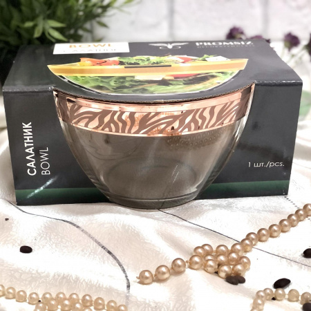 Салатник зол Сафари (рубин) 13 см (2шт/наб) 318-1542 ✅ базовая цена 198.81 грн. ✔ Опт ✔ Скидки ✔ Заходите! - Интернет-магазин ✅ Фортуна-опт ✅