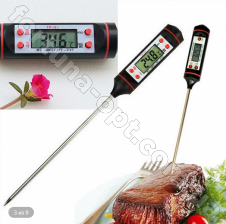 Градусник кулинарный Empire EM - 8672 ✅ базовая цена $4.12 ✔ Опт ✔ Скидки ✔ Заходите! - Интернет-магазин ✅ Фортуна-опт ✅