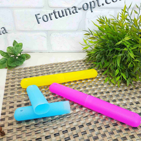 Футляр для зубной щетки 0589 ✅ базовая цена 12.79 грн. ✔ Опт ✔ Скидки ✔ Заходите! - Интернет-магазин ✅ Фортуна-опт ✅