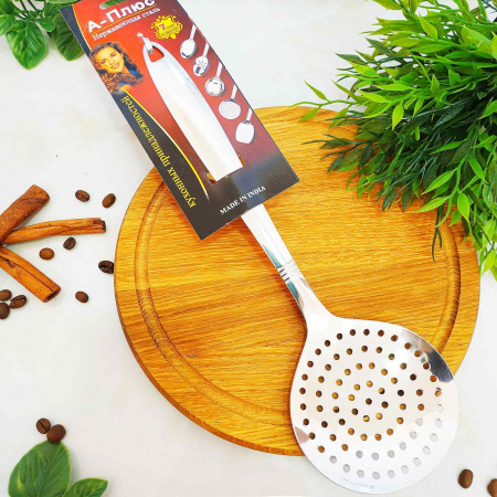 Шумовка нержавеющая кухонная A-Plus - 0234 ✅ базовая цена $1.11 ✔ Опт ✔ Скидки ✔ Заходите! - Интернет-магазин ✅ Фортуна-опт ✅